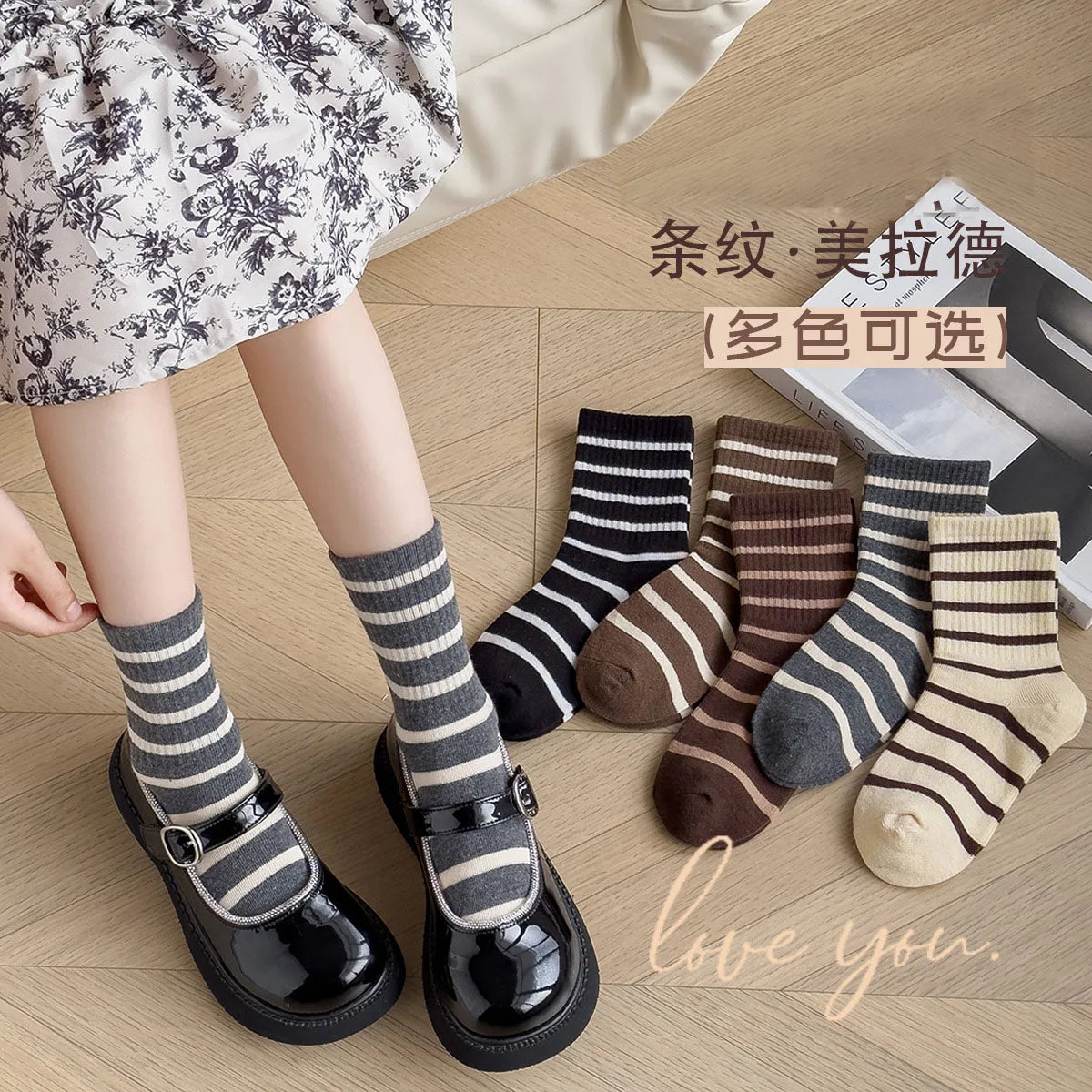 5 Pairs Girls Socks Solid White Cotton Socks A Class Socks Baby Autumn Mid Calf Socks Children Medium Socks Baby Kids Socks