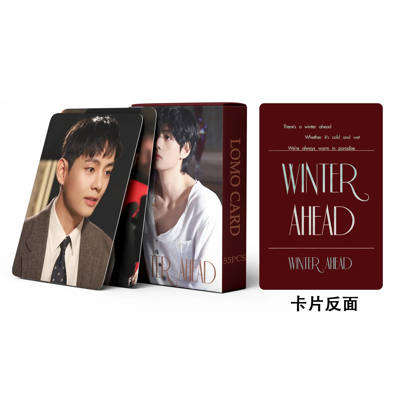 55PCS Kpop Idol New Album HOPE ON THE STAGE WINTER AHEAD FRIENDS THV Lomo Card Photocards Postcards Fans Collection Merch